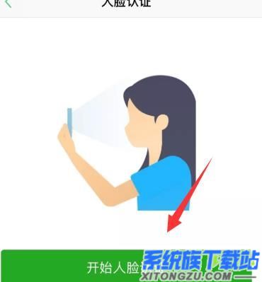 杭州市民卡如何补换|在哪里补换杭州市民卡