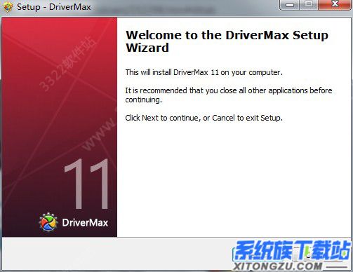 DriverMax Pro 11