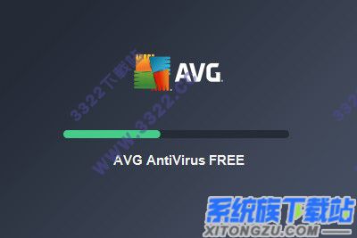 AVG AntiVirus Free 2018