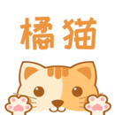 橘猫影视软件官网版app绿色下载