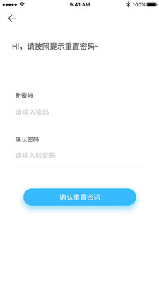 熊猫加速器app最新正式版