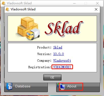 Vladovsoft Sklad Plus测试版