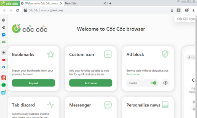 CocCoc浏览器最新版
