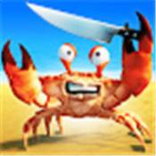 螃蟹之王中文版游戏下载_螃蟹之王免费下载