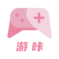 游咔游戏盒子最新版下载