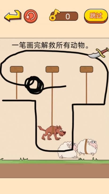 欢乐动物中文版