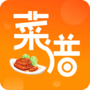 中华美食厨房菜谱安卓版最新版