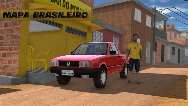 巴西汽车生活汉化版
