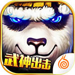 2020最新太极熊猫手机版|太极熊猫安卓手机版下载V1.1.51