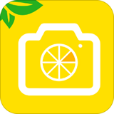 柠檬水印相机最新安卓版