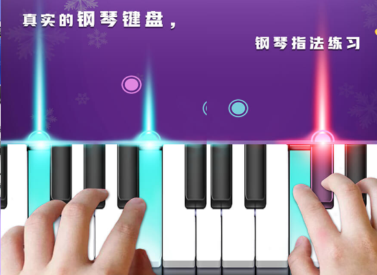 钢琴音乐大师游戏下载合集