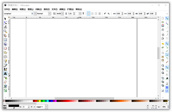 Inkscape矢量图形编辑软件