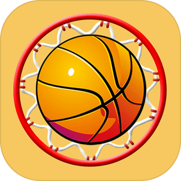 极速篮球内购app下载-