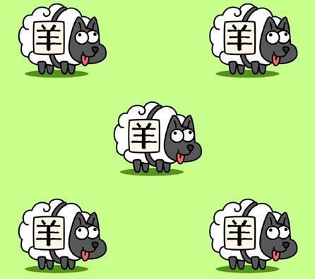 羊了个羊11.8第二关如何过-11.8第二关玩法介绍