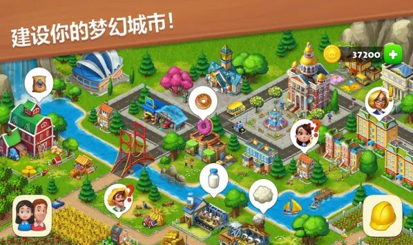 热门的模拟经营小镇类游戏2022-好玩的模拟经营小镇游戏推荐