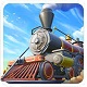 大铁路时代汉化下载-大铁路时代游戏无限钻石版免费安装