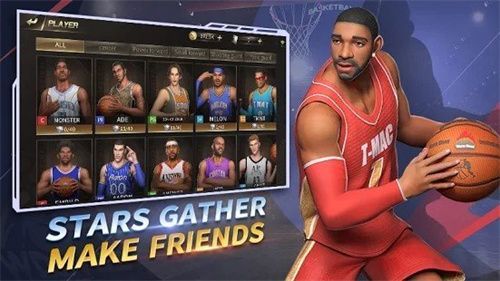 街头篮球巨星2022最新版下载