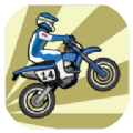 特技摩托车翘头游戏中文版下载