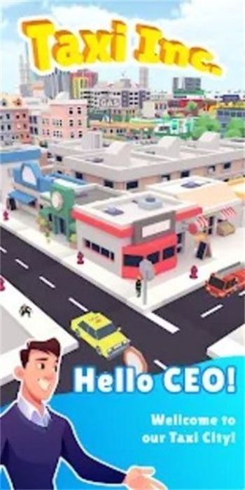 出租车公司模拟城市中文版