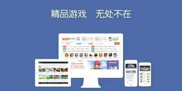 内购免费手游盒子app排行榜