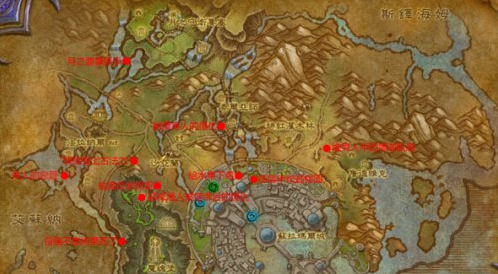 魔兽世界苏拉玛有哪些任务-苏拉玛地区任务攻略介绍