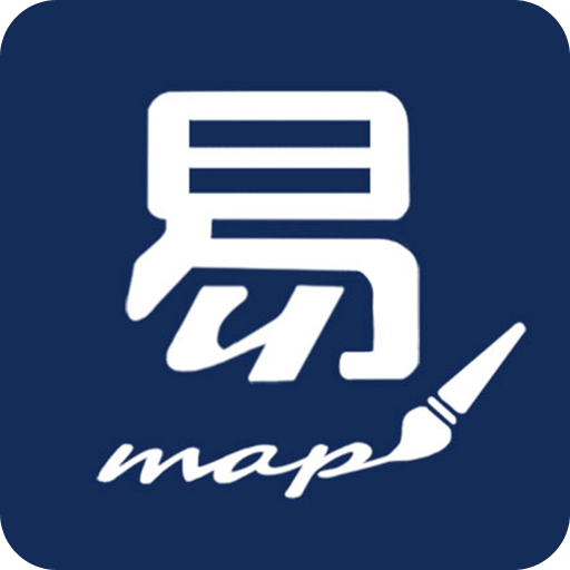易制地图app免费版