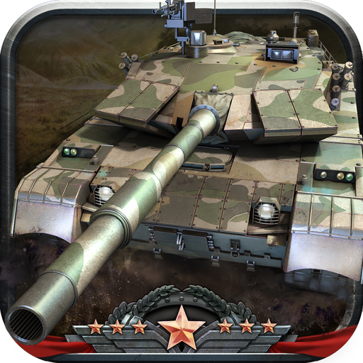 全民坦克联盟官方版下载-全民坦克联盟手机最新版